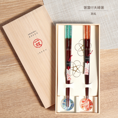 Handcrafted ISSOU Shio-Kaze Japanese Wooden Chopstick Set