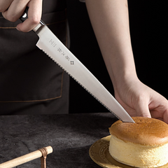 Tojiro DP VG10 Japanese Bread Knife 8.5" (215mm) | Professional Serrated Slicer F-828