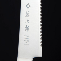 Tojiro DP VG10 Japanese Bread Knife 8.5" (215mm) | Professional Serrated Slicer F-828