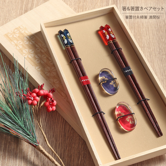 ISSOU Mankai Sakura Handcrafted Japanese Chopsticks Gift Set