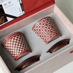 Handcrafted Celadon Coffee Cup with Embossed Design (260ml)